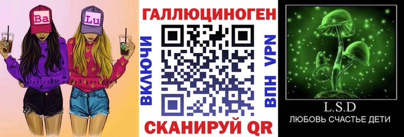 Галлюциногенные грибы мицелий  как найти закладки  Великий Новгород 