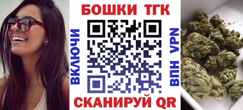 где продают   KRAKEN рабочий сайт  Марихуана MAZAR  Великий Новгород 